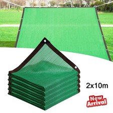 Sun Shade Cover Net 2M*10M UV