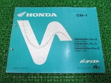 CB-1 Parts List 4th Edition