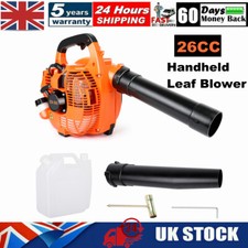 26cc Handheld Petrol Leaf Blower Powerful 2 Stroke Air Cooled Engine Garden Yard