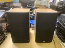 Bowers & Wilkins speakers