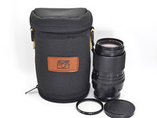 Carl Zeiss Jena 135mm F/3.5