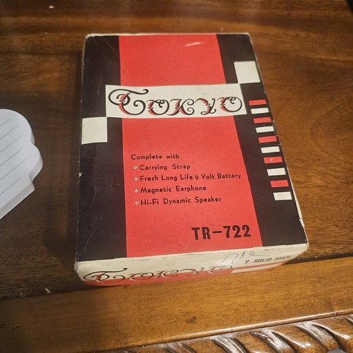 Vintage tokyo 722 solid - vintage,