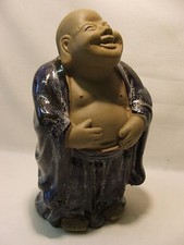 Latex Mould / Mold for a