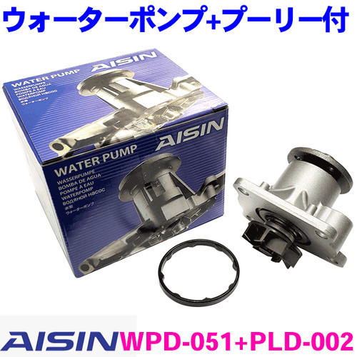 Daihatsu hijet s201c s211c - hijet,