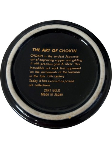 The art chokin collector - art, of