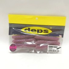 Deps COVER SCAT 3.5inch Cover
