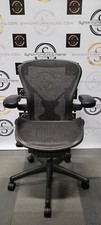 Herman Miller Aeron B FULL