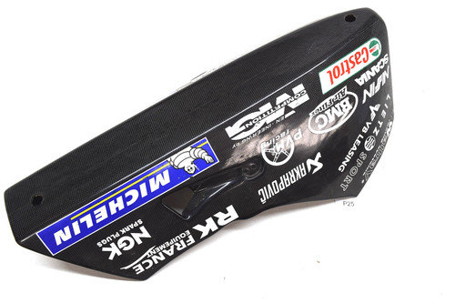 Yamaha yzf rn22 carbon - yzf, r1
