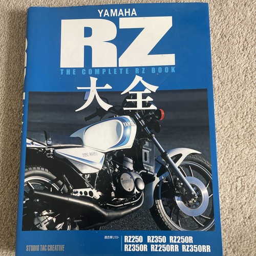 The complete yamaha - yamaha, rz
