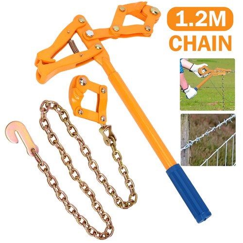 Chain strainer monkey cattle - chain,