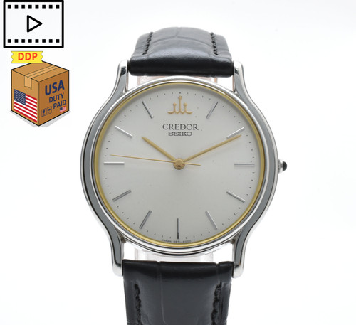 Vintage mint seiko - vintage, credor