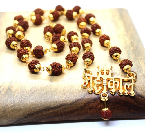 Mahakal rudraksha mala golden - mahakal,