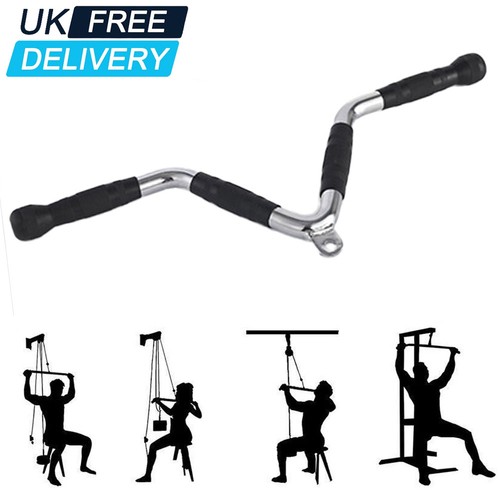 Professional lat pull down bar - professional,