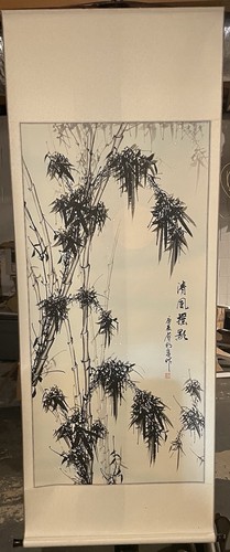 Chinese bamboo hanging scroll - chinese,