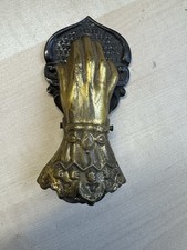 Vintage Brass Hand Door