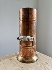 Vintage Hammered Copper &