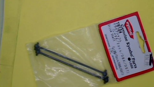 Nos driveshaft 96mm - 96mm, suit