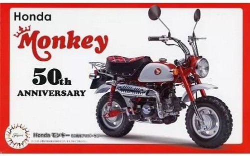 Used honda monkey - used, 1/12