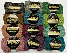 Noro Silk Garden Solo - 50g - 45% Silk, 45% Mohair, 10% Lambs Wool