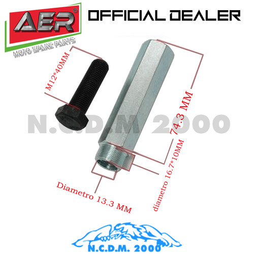 M17 flywheel extractor 1 - flywheel, mm