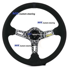 momo ULTRA BLACK 350mm Deep