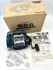 Used SHIMANO Titanos Electric