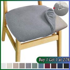 1-6pcs Dining Chair Seat Covers Stretch Jacquard Cushion Slipcovers Protector
