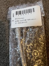 EM-197K KORG microKORG