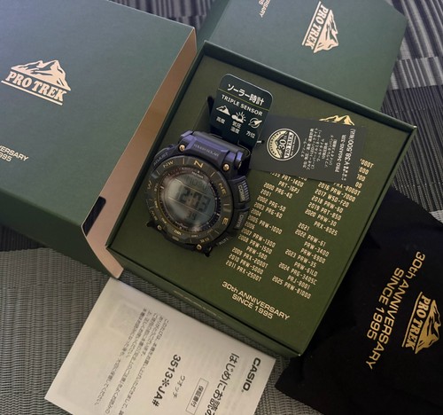 Casio pro trek - casio,