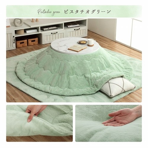 Ikehiko kotatsu futon - kotatsu, japanese