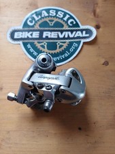 Campagnolo Mirage Rear Mech