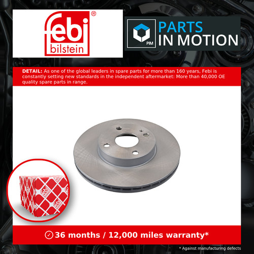 Brake discs pair vented - 2x,