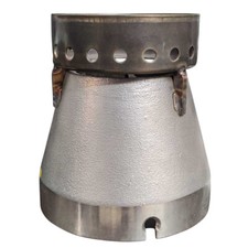 Grant Vortex Eco Wall-Hung Burner Blast Tube, 16-21kW