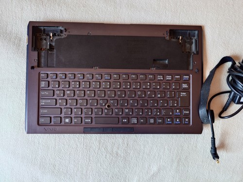 Sony vaio duo - , functional
