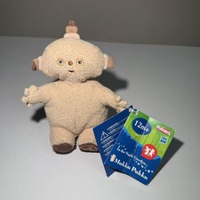 In The Night Garden 5" Makka