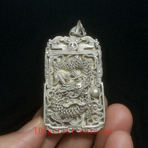 Chinese tibet silver - chinese, carving
