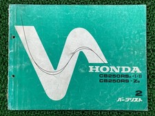 CB250RS I II Z Parts List 2nd