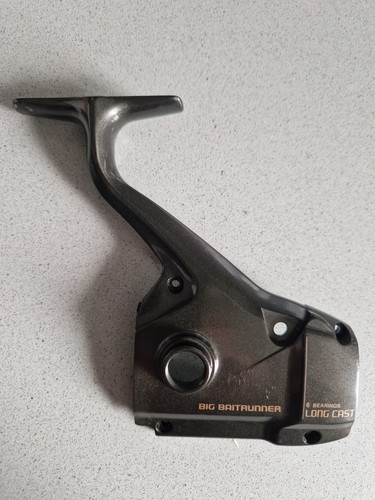 Shimano big baitrunner long - big,