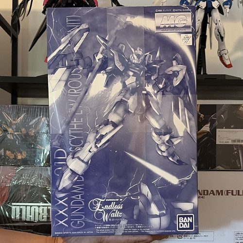 Bandai master grade 100 - grade, mg