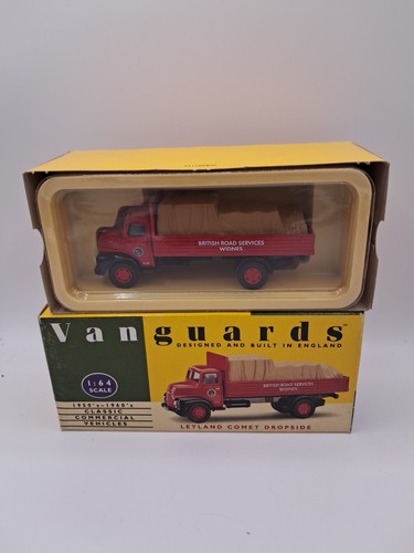 Vanguards classic commercial - classic,