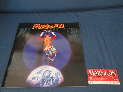Marillion 1985 world tour - tour, book
