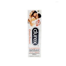 Spray For Men Last Longer Sex Strength 15ML-UK