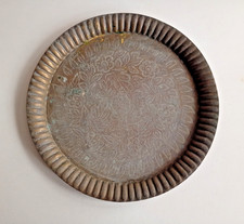 Vintage Round Brass Drinks