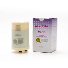 Enagic HG-N Water Filter Cartridge for SD501 & Leveluk Series - 1 Pack