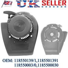 Recoil pull starter assembly - recoil,