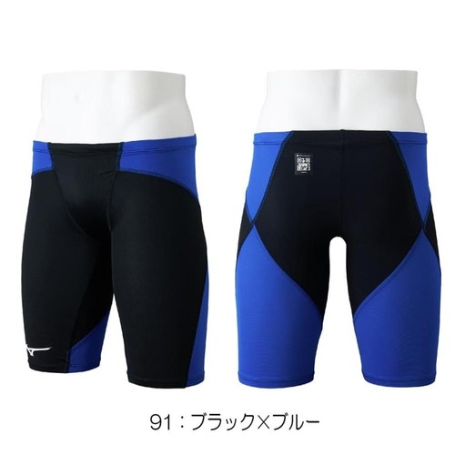 Mizuno men sonic dual - men's,