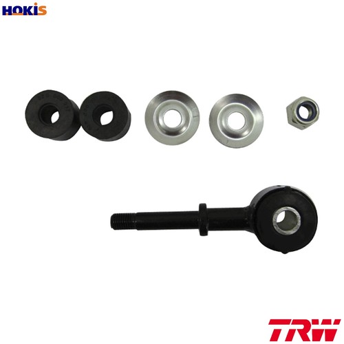 Linkcoupling rod stabiliser - linkcoupling,
