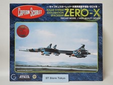 Captain Scarlet Zero-X