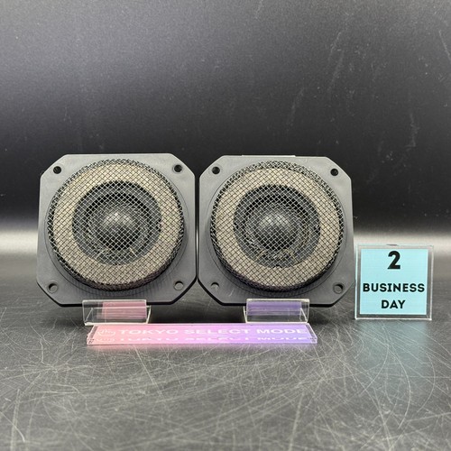 Yamaha 10m ns10m - ns-10m, pro
