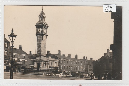Tunstall staffordshire the - tunstall,